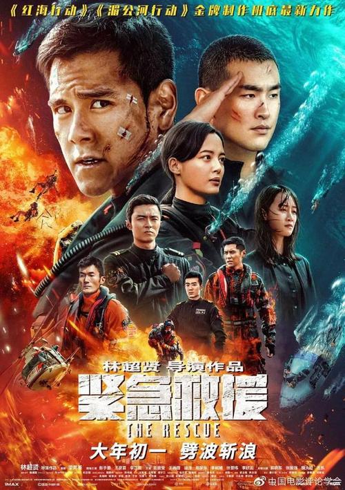 蒙特利特学院学历认证